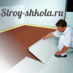 Обустройство пола из гвл